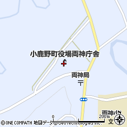 小鹿野町役場　両神庁舎周辺の地図