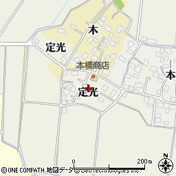 茨城県稲敷郡美浦村定光周辺の地図