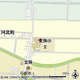 福井市立文殊小学校周辺の地図