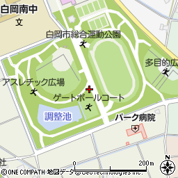 白岡市総合運動公園トイレ４周辺の地図