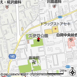 久伊豆公園トイレ周辺の地図