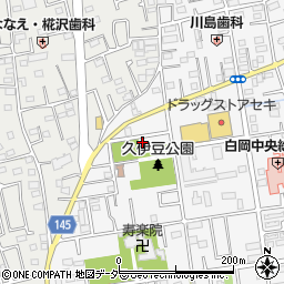 埼玉県白岡市小久喜2周辺の地図