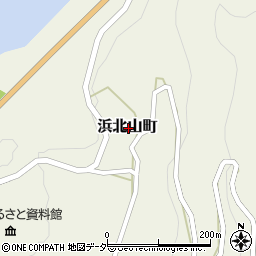 福井県福井市浜北山町周辺の地図