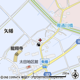 茨城県行方市矢幡477周辺の地図