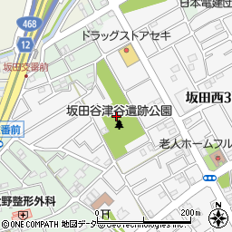 坂田谷津谷遺跡公園トイレ周辺の地図
