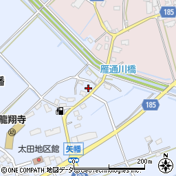 茨城県行方市矢幡483周辺の地図