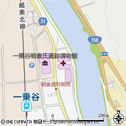 一乗谷朝倉氏遺跡資料館周辺の地図
