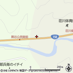 荘川黒谷簡易郵便局周辺の地図