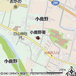 埼玉県秩父郡小鹿野町小鹿野2816周辺の地図