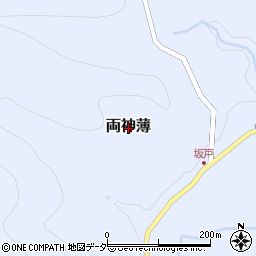 埼玉県秩父郡小鹿野町両神薄周辺の地図