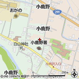 埼玉県秩父郡小鹿野町小鹿野2817周辺の地図