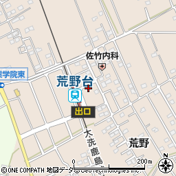 諏訪知子司法書士事務所周辺の地図