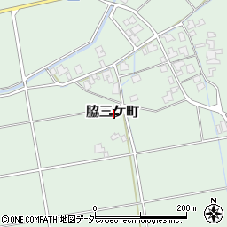 福井県福井市脇三ケ町周辺の地図