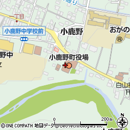 小鹿野町役場小鹿野庁舎　税務課周辺の地図
