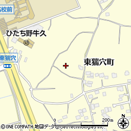 茨城県牛久市東猯穴町周辺の地図