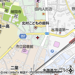 ジャンボランドリーふわふわ水海道駅前店周辺の地図