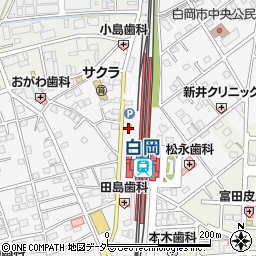 久喜警察署白岡駅前交番周辺の地図