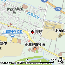 埼玉県秩父郡小鹿野町小鹿野2693周辺の地図