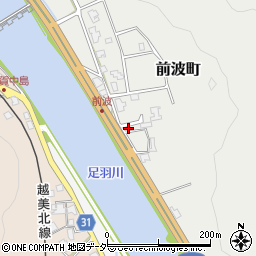福井県福井市前波町13周辺の地図