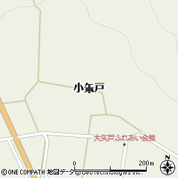 福井県大野市小矢戸周辺の地図