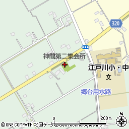 埼玉県春日部市神間1231周辺の地図