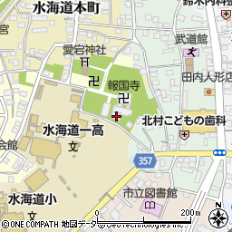 茨城県常総市水海道亀岡町2637周辺の地図