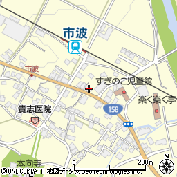 福井県福井市市波町25-23-1周辺の地図