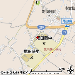 秩父市立尾田蒔中学校周辺の地図