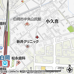 埼玉県白岡市小久喜1403周辺の地図