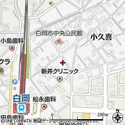 埼玉県白岡市小久喜1188周辺の地図