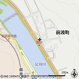 福井県福井市前波町14周辺の地図