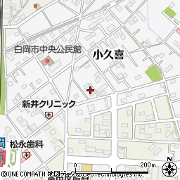 埼玉県白岡市小久喜1398-4周辺の地図