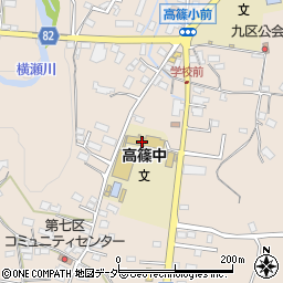 秩父市立高篠中学校周辺の地図