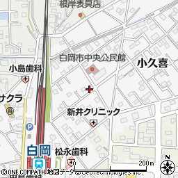 埼玉県白岡市小久喜1179-1周辺の地図