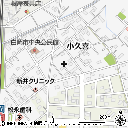 埼玉県白岡市小久喜1399周辺の地図
