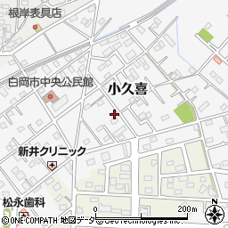 埼玉県白岡市小久喜1352-3周辺の地図