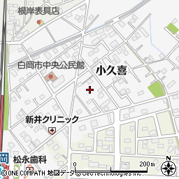 埼玉県白岡市小久喜1352周辺の地図