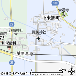 下東郷公民館周辺の地図