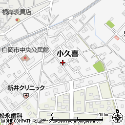 埼玉県白岡市小久喜1353周辺の地図