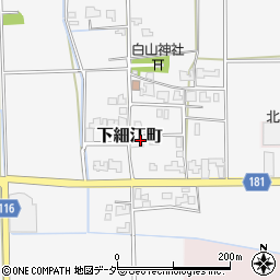 福井県福井市下細江町13-29周辺の地図