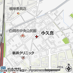 埼玉県白岡市小久喜1347周辺の地図