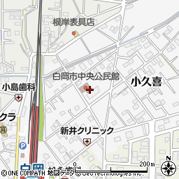 埼玉県白岡市小久喜1221周辺の地図