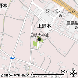 日枝大神社周辺の地図