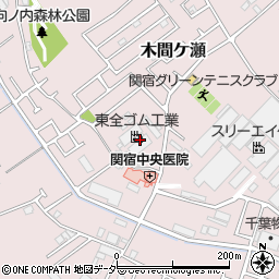 東全ゴム工業株式会社　野田工場周辺の地図