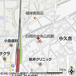 埼玉県白岡市小久喜1228-3周辺の地図