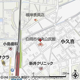 埼玉県白岡市小久喜1228-4周辺の地図