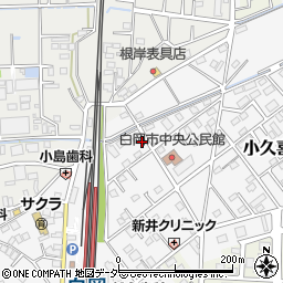 埼玉県白岡市小久喜1252-2周辺の地図