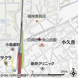 埼玉県白岡市小久喜1249周辺の地図