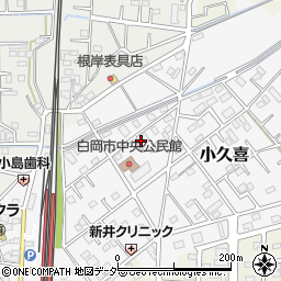 埼玉県白岡市小久喜1241-6周辺の地図