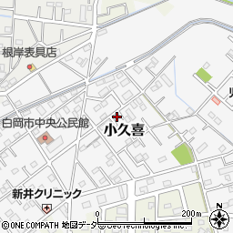 埼玉県白岡市小久喜1359周辺の地図